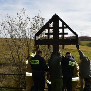 573875723_122217903764093009_7184345966995951959_n